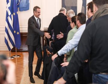 mitsotakis