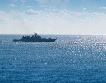 navtex