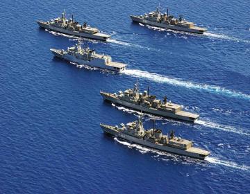 navtex