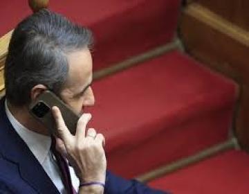 parakolouthiseis