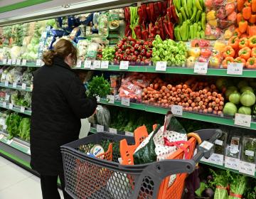 super-market-