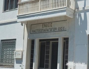 emx_ktirio