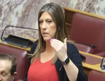 zoi konstantopoulou