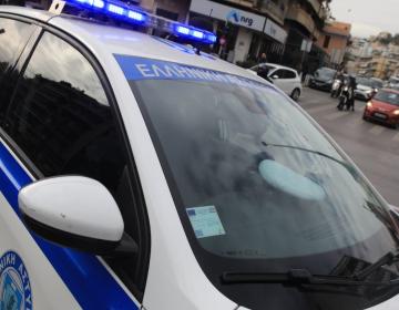 peripoliko
