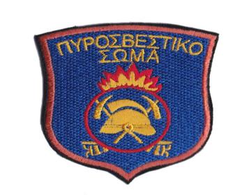 sima-pirosvestiko-soma