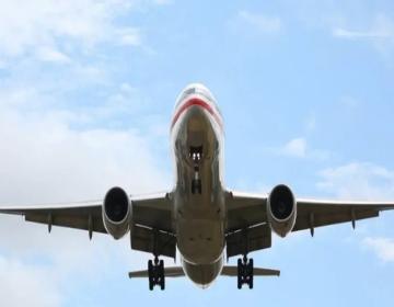 aeroplano