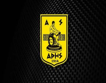 aris