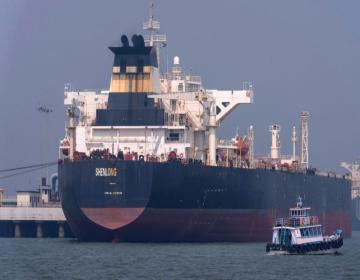 hormuz