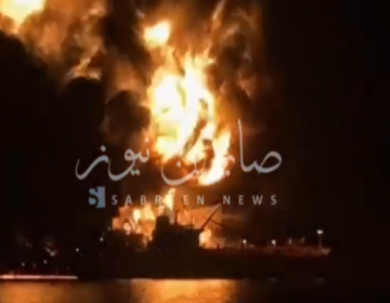 iran