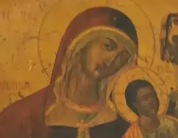 PANAGIA.jpg