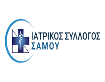 iatrikos syllogos samou