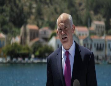 kastelorizo-papandreou-e1713844993394-696x384