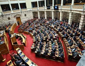 vouli-