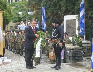 avramidis