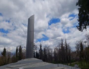 alkazar