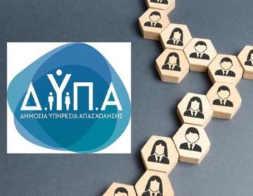 dypa.