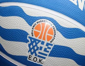 eok_balla
