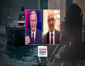 kokkini_zoni