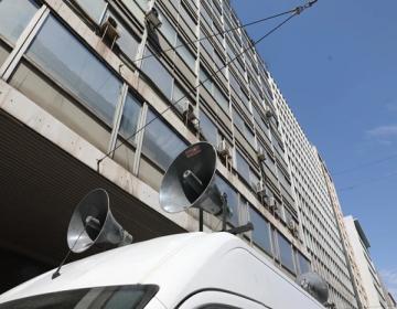 apergia-simera-poioi-simmetexoun-metro-leoforeia