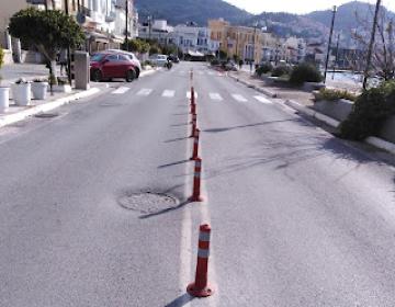 paraliaki
