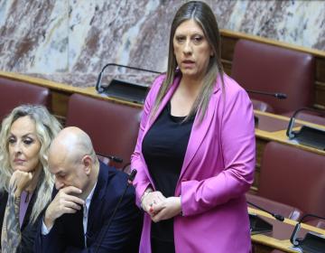 konstantopoulou