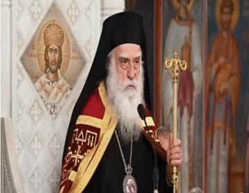 Mitropolitis