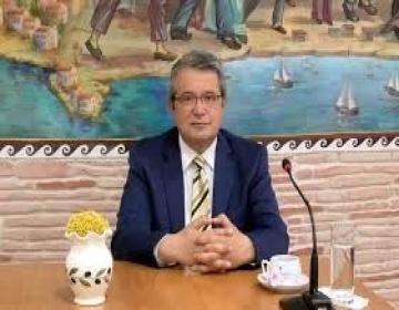 vartvounis