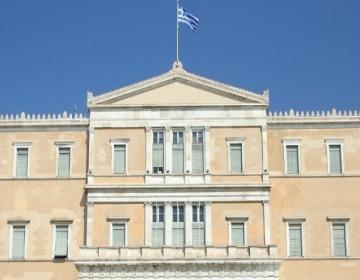 vouli