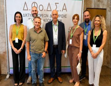 fodsa