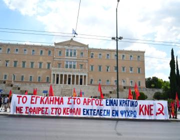 kke