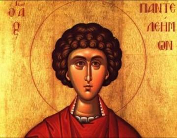 agios panteleimon