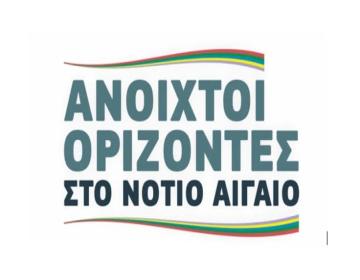 anoixtoi orizontes