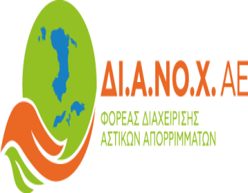 DIANOX