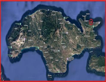 samos