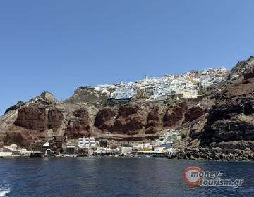 santorini
