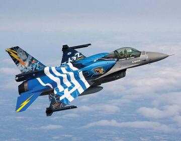 elliniko aeroplano