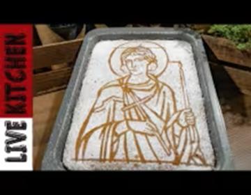Φανουρόπιτα 