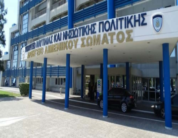naytilias