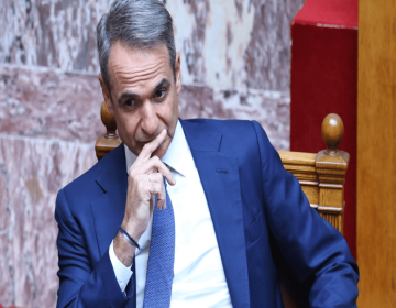mitsotakis