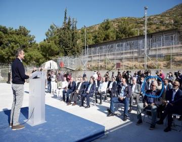 mitsotakis