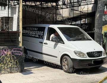 νεκρή γυναίκα στη Λάρισα , είχε πεθάνει πριν 1,5 χρόνο