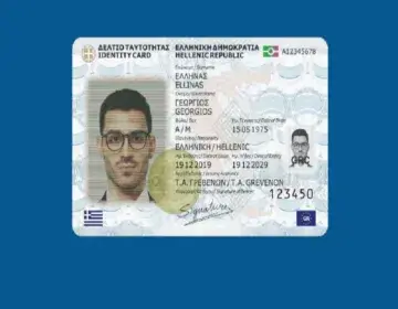 taytothta