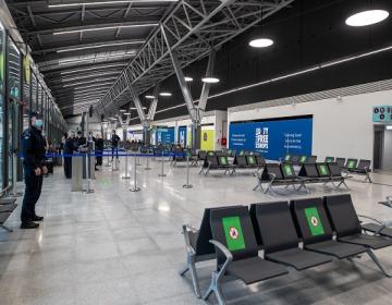 Αεροδρόμιο Μακεδονία