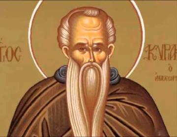 agios-kyriakos
