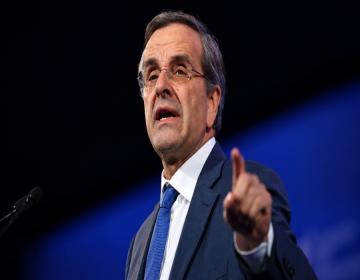 samaras