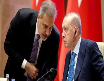 fidan-erdogan