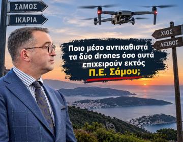 mayratzotis