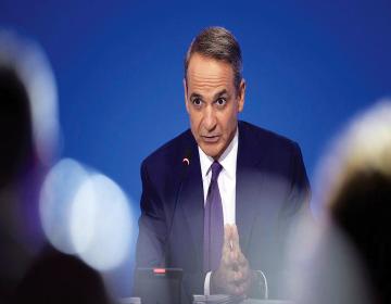 mitsotakis