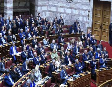 nea-dimokratia-vouleytes