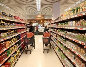 super-market.